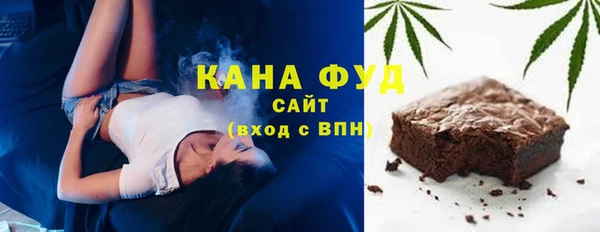 ГАЛЛЮЦИНОГЕННЫЕ ГРИБЫ Абдулино