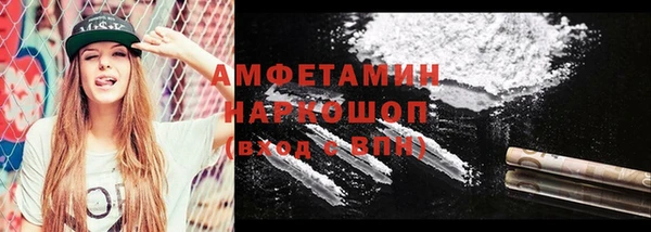 спиды Алзамай