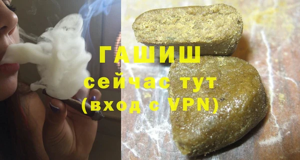 спиды Алзамай