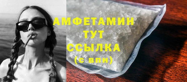 спиды Алзамай