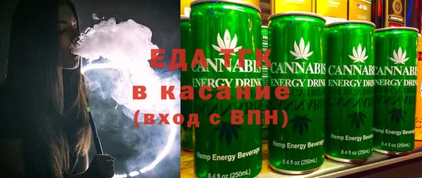 спиды Алзамай