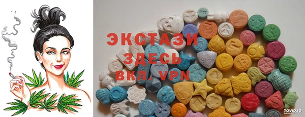 бутират Алексин