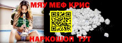 дурь Конаково