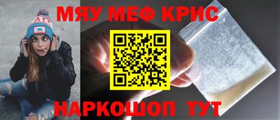 дурь Конаково