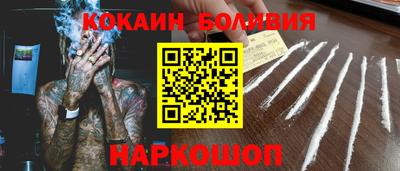 дурь Конаково