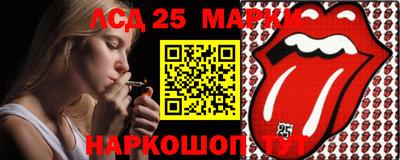 герыч Коммунар