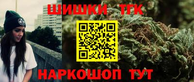 дурь Конаково