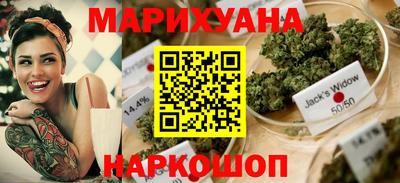 герыч Коммунар