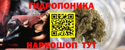 дурь Конаково