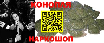прущие крисы Комсомольск-на-Амуре