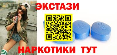 герыч Коммунар