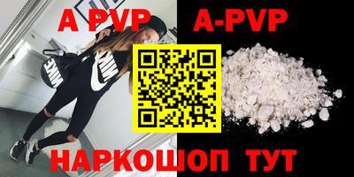 герыч Коммунар