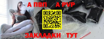дурь Конаково
