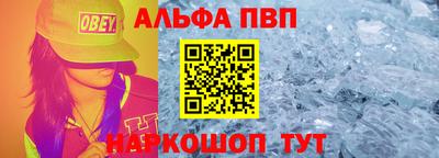 дурь Конаково