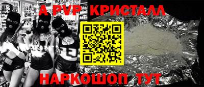 дурь Конаково