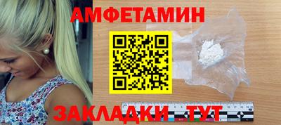 дурь Конаково