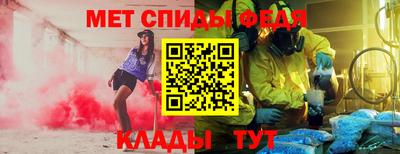 герыч Коммунар