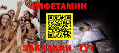 герыч Коммунар