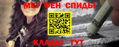 дурь Конаково