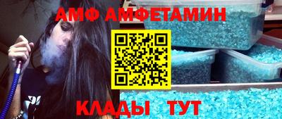 дурь Конаково