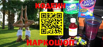 герыч Коммунар