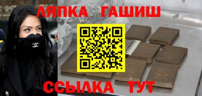 герыч Коммунар