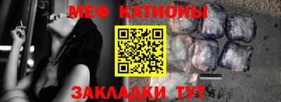 дурь Конаково
