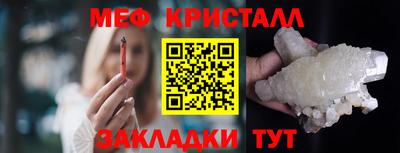 герыч Коммунар