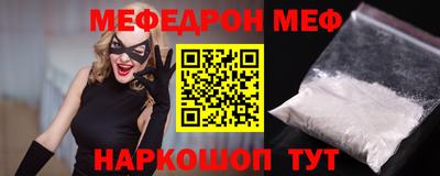 герыч Коммунар
