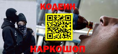 дурь Конаково