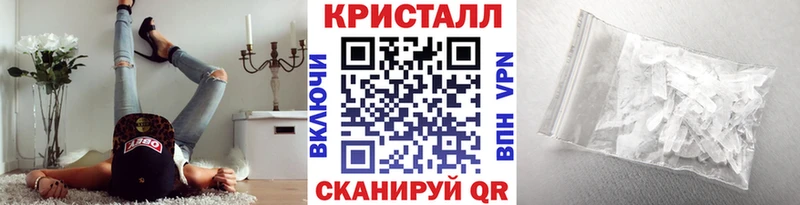 МЕГА как зайти  Усолье-Сибирское  Первитин витя  наркошоп 
