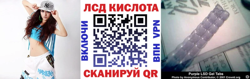Марки N-bome 1,5мг дарк нет телеграм Усолье-Сибирское mega зеркало