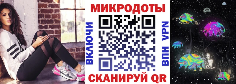 что такое наркотик Усолье-Сибирское Псилоцибиновые грибы мицелий