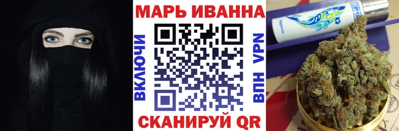 Каннабис AK-47  нарко площадка как зайти  Усолье-Сибирское 